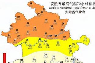 TA：贝林厄姆对肩部伤势采取保守治疗，他最终可能还是需做手术